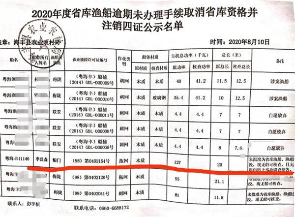 微信图片_20201028200250.jpg