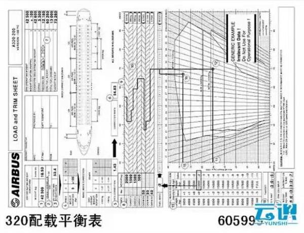 微信图片_20210115085615.jpg