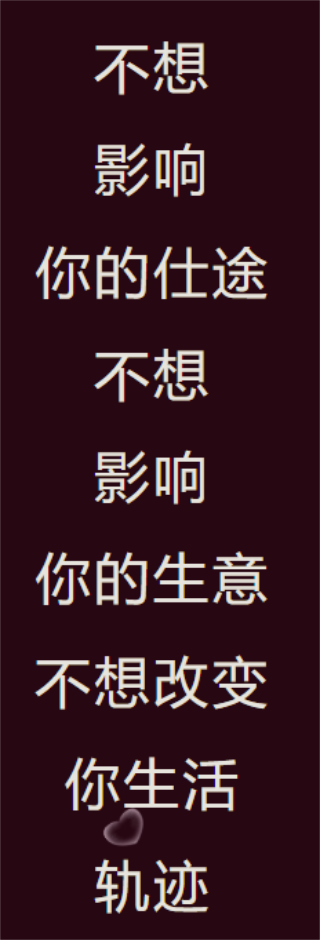 微信图片_20230514084426.png