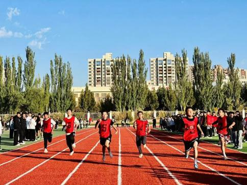 喀什市特区实验学校举行第五届秋季运动会